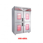 Tủ ủ thịt Happys HWI-45RA Tủ ủ thịt Happys HWI-45RA