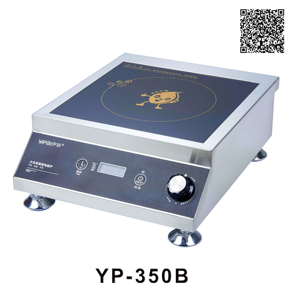 Bếp điện từ công nghiệp 3,5KW mặt lõm YP-350B