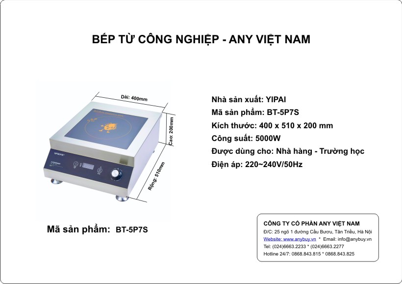 Bếp từ công nghiệp YIPAI BT-5P7S mặt phẳng