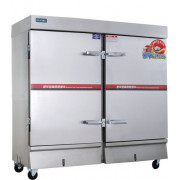 Tủ nấu cơm điện ZFC-20A - 20 khay Tủ nấu cơm điện ZFC-20A - 20 khay