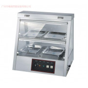 Tủ trưng bày và giữ nóng thực phẩm YDH-2x2