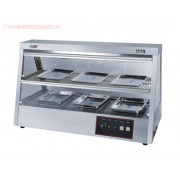 Tủ trưng bày và giữ nóng thực phẩm YDH-2x3